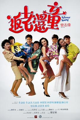 美女扒开内裤打光屁股