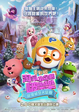 97精品一区二区三区