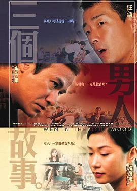 国产亚洲欧美在线播放网站