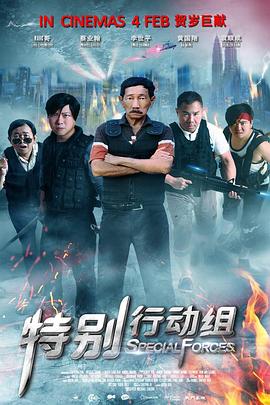 天堂а√在线中文在线
