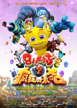 啪一啪在线