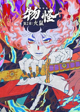 成年人影片在线观看