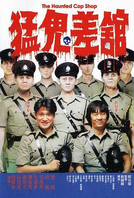 老色鬼久久综合第一