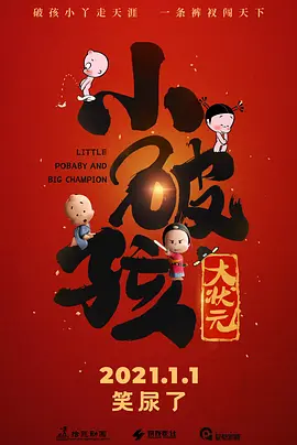 久久久久久国产精品三级