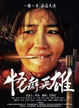 日韩视频一区二区三区