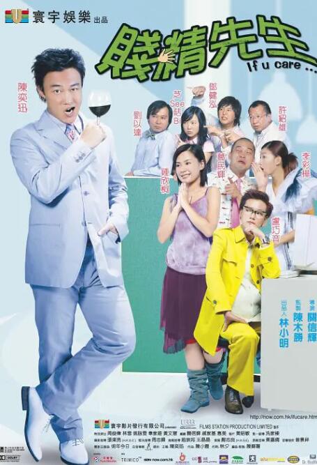 孕夫h