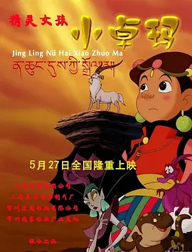 制服丝袜中文字幕在线