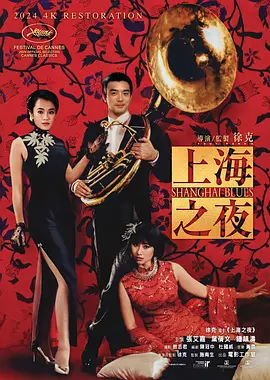 日本美女一区二区三区