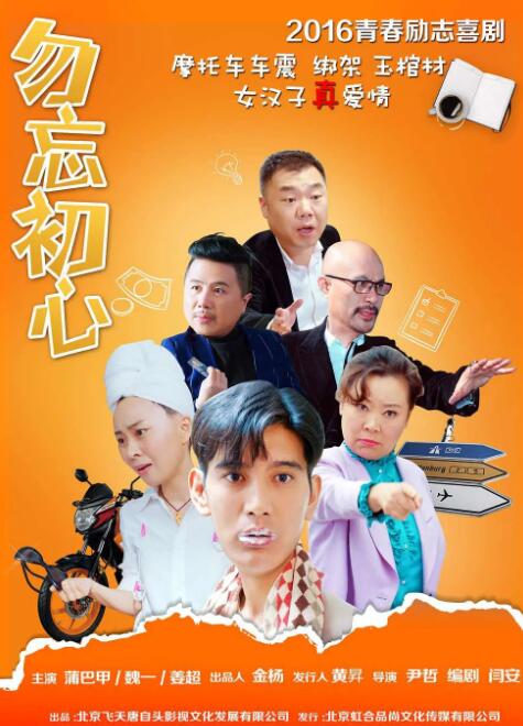 国产手机av