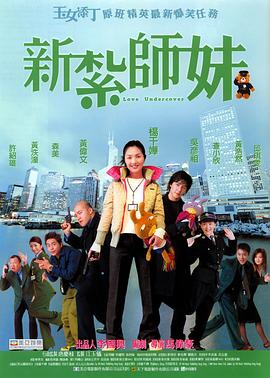 美国免费黄色片