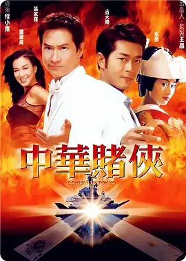 纳粹女子亲卫队在线观看免费版全集