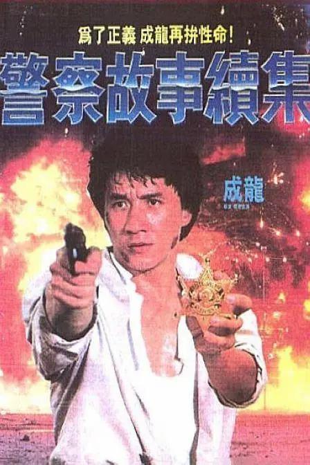 久久这里只有精品18