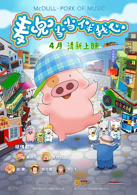在线极品自拍