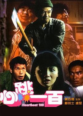 天堂俺去俺来也www久久婷婷