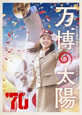 怡红院日韩