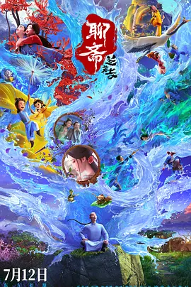 色av网站