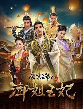 伊人精品影院一本到欧美