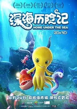 懂色av蜜臀av粉嫩av分享吧