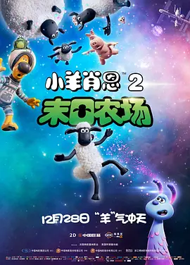 美美女高清毛片视频免费观看