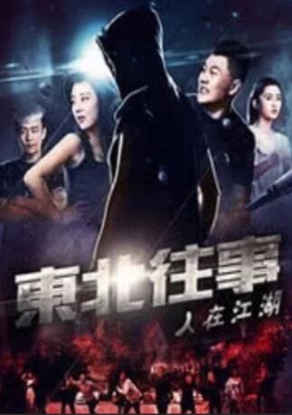 黄色污秽软件