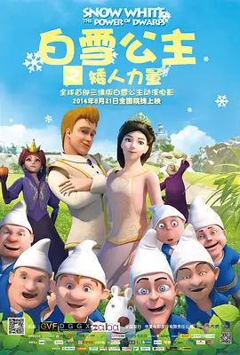 成人免费一区二区三区视频网站