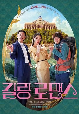 3d无尽喷出女仆