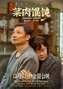 免费a漫—禁漫天堂