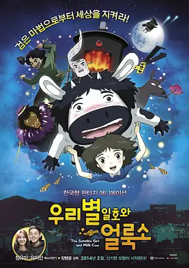 波多野结衣看片
