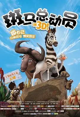 欧美动物xxx