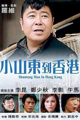 亚洲高清中文字幕精品不卡