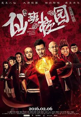 我的房间里有一个漂亮姐姐