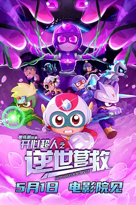 国产亚洲精品bt天堂精选