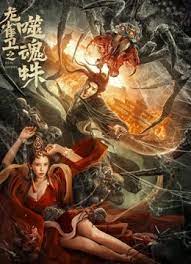 国产一区二区三区视频免费