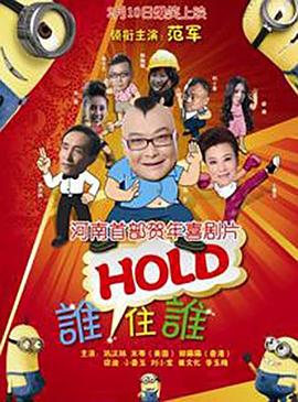 亚洲香蕉综合在人在线时看