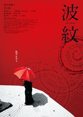 一道本色