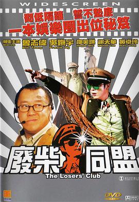婷婷丁香五