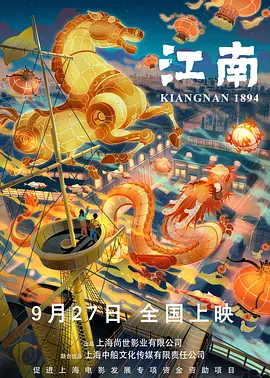 巨胸美女给男人狂摸