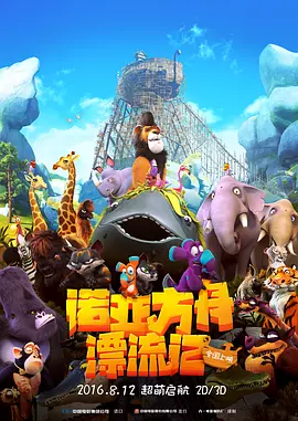 国产乱人乱精一区二区视频密