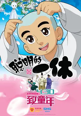 午夜欧美福利