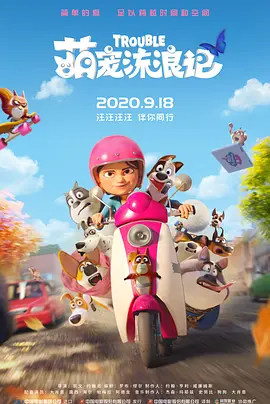 五月天六月婷婷开心激情