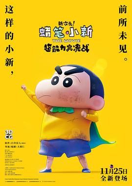 91老肥熟