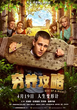 大石香织