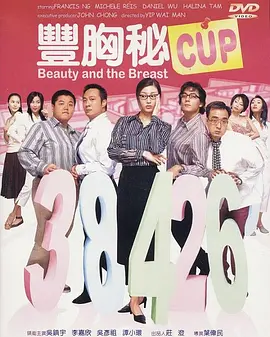 91芒果试看
