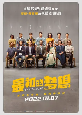 免费视频国产