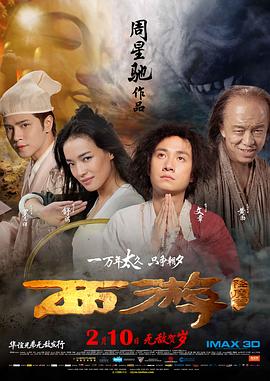 福利理论片午夜片