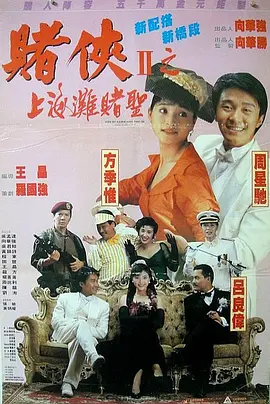 老bwbwbwbwbw在线观看