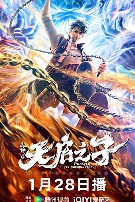 国产综合区
