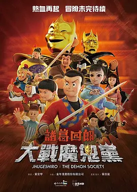 91精品国产91久久久久福利