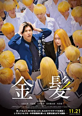 精品成人乱色一区二区