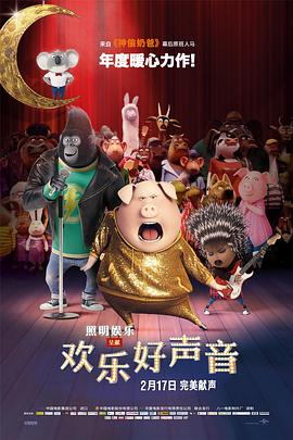 国产亚洲欧美日韩在线一区